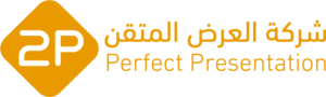 2p-perfect-presentation
