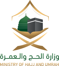 Ministry-of-hajj-and-Umrah